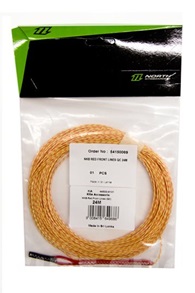 Duotone Kiteboarding - Red Front Line